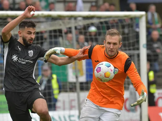 Wichtige Hinweise zum FCG-Heimspiel gegen MSV Duisburg